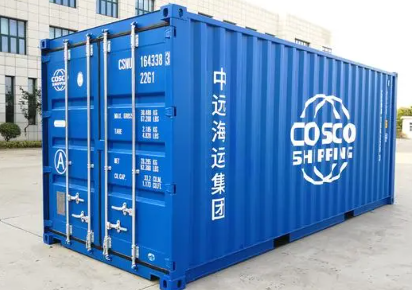 岑巩20尺全新集装箱出售